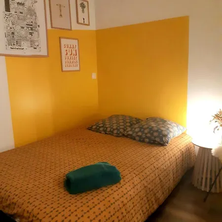 Bienvenue Dans Ce 南特